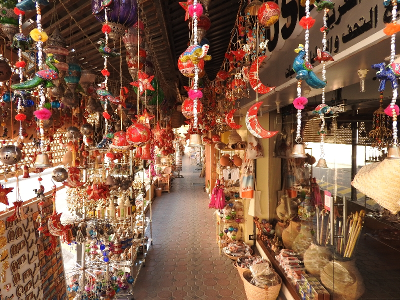 24 Nizwa Souq